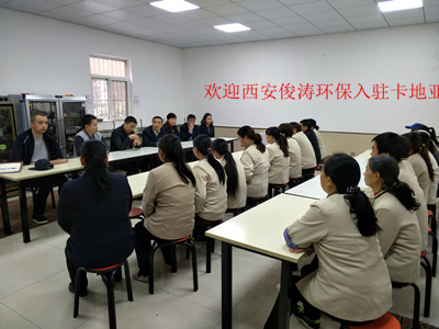西安俊涛环保成功入驻瑞泰卡地亚小区