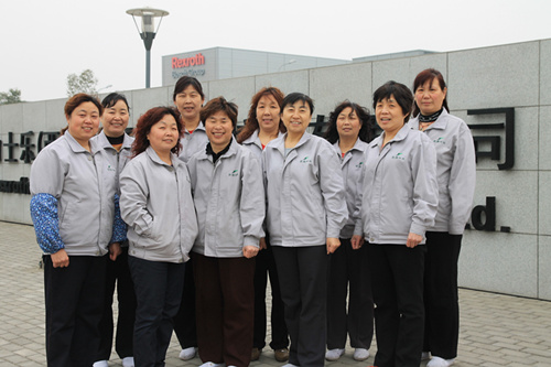 博世力士乐（西安）公司日常保洁服务